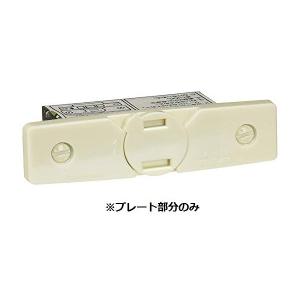 Panasonic（パナソニック） NNFW21800KLE9 屋外用ウォールライト 20形