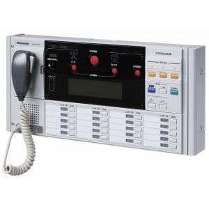 WR-EC500A パナソニック 音声警報機能付非常リモコン（20局）｜e-connect