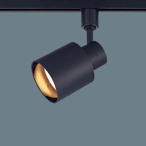 XAS3513LCB1 パナソニック レール用スポットライト ブラック LED 電球色 調光 拡散 ...