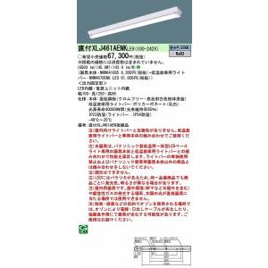 Panasonic（パナソニック） NNLG01515 LED非常灯電源別置形Dスタ