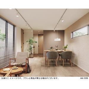 XNT0007W パナソニック レール用ワイヤ...の詳細画像2
