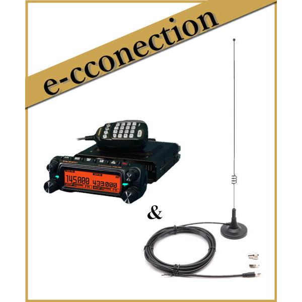FTM-150 ASP(FTM150 ASP) 50W &amp; MA-721(マグネットアンテナ) 14...