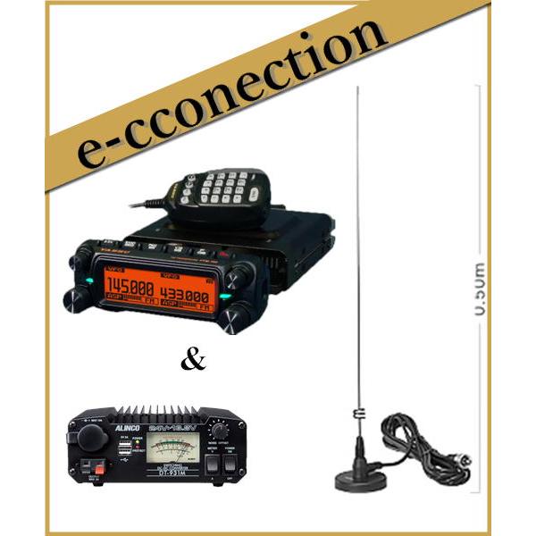 FTM-150 ASP(FTM150 ASP) 50W &amp; DT-931M &amp; MR77 144/4...