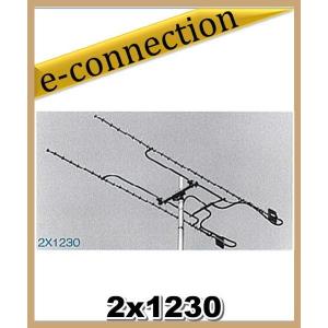 特別送料込】A430S15R2(A430S-15R2) 第一電波工業(ダイヤモンド
