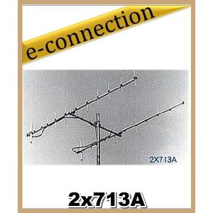 特別送料込・代引不可】 2X720 430MHz ロングジョン・ビーム
