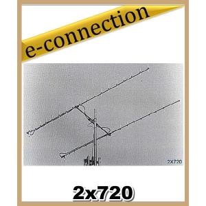 【特別送料込・代引不可】 2X720 430MHz ロングジョン・ビーム  クリエートデザイン｜e-connection