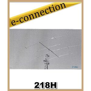 【特別送料込・代引不可】 218H トライバンダー 7/21/28MHz クリエートデザイン｜e-connection