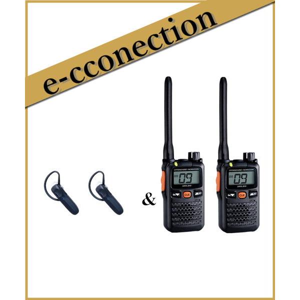 SRS220A(SRS-220A)&amp; SSM-BT20(Bluetoothヘッドフォン)×2set ...