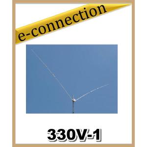 【特別送料込・代引不可】 330V-1(330V1) クリエートデザイン ハイブリッド型  3.5/3.8MHz(5-CH),7MHz(3-CH),14MHz〜28MHz(4-CH)｜e-connection