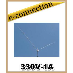 特別送料込・代引不可】 SS-424(SS424) 430MHz 12エレ2列 八木アンテナ