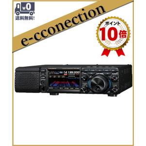 【ポイント10倍】FT-710 AESS(FT710 AESS) 100W SP-40外部スピーカー標準付属 HF/50MHz  SDR YAESU 八重洲無線｜e-connection