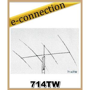 【特別送料込・代引不可】 714TW  クリエートデザイン 7/14/21MHz マルチバンド拡張対応高性能3-band 八木アンテナ アマチュア無線｜e-connection