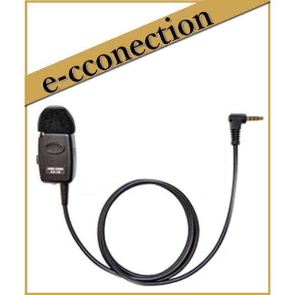 AN-26(AN26)スマホ用マイク タイピン型PTTマイク FRC