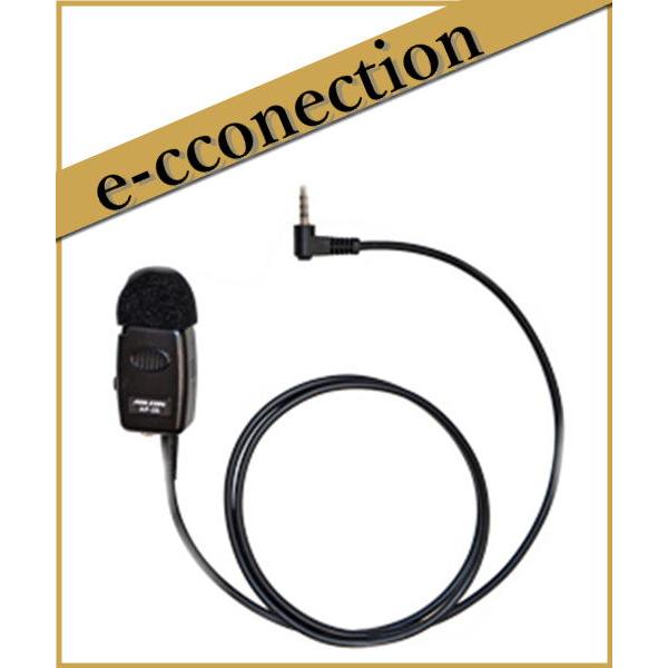 AP-26(AP26)スマホ用マイク 電池内蔵タイピン型PTTマイク FRC