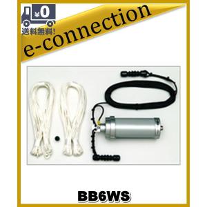 HF帯3-30mHzウインドワイヤーアンテナB6WS HF帯3-30mHzウインドワイヤーアンテナB6WS HF帯3-30mHzウインド