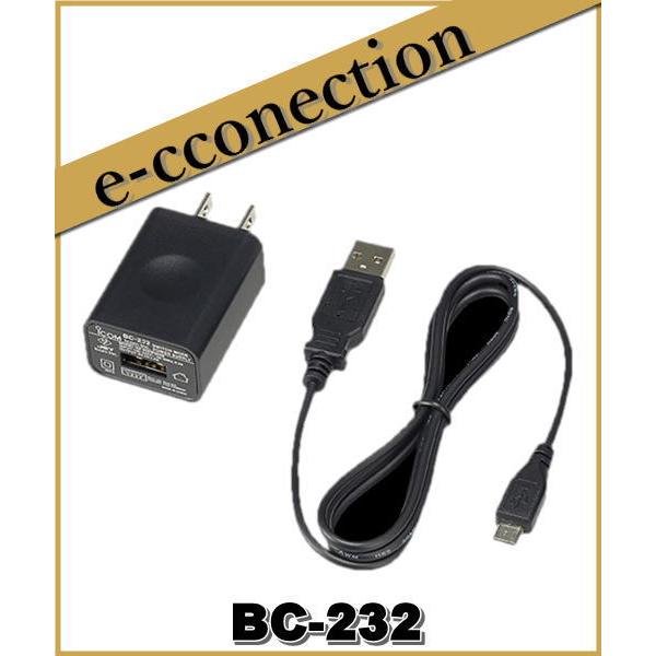BC-232(BC232) ACアダプター ICOM アイコム