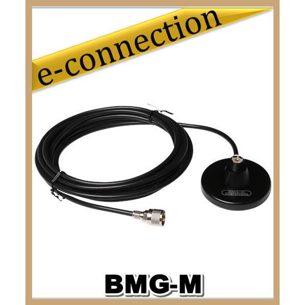 BMG-M(BMGM) マグネット基台 小型マグネット モービル基台セット　ケーブル付 COMET ...