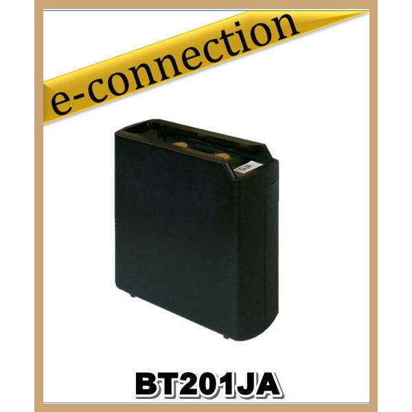 BT201JA(BT-201JA) R2000用単3形乾電池ケース wave CSR