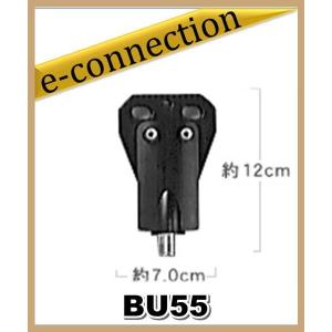 W-735(W735) HF帯(3.5/7MHz)2バンドダイポールアンテナ アマチュア無線