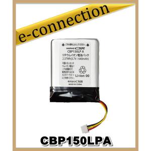 DR-735DS(DR735DS) アルインコ ALINCO 144/435MHz 20W EDS-30付属