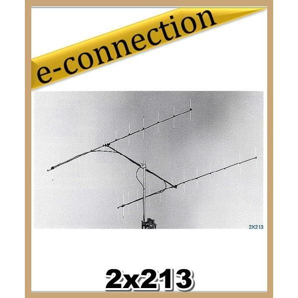 【特別送料込・代引不可】 2X213  144MHz ロングジョン.ビーム クリエートデザイン アマ...