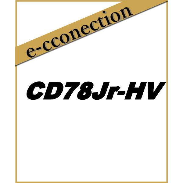 【特別送料込・代引不可】 CD78Jr-HV クリエートデザイン V型 3.5/3.8MHz アマチ...
