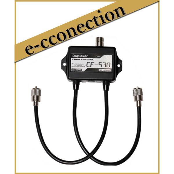 CF-530(CF530) デュプレクサー 50MHz(HF)/144MHz(430MHz)　低損失...