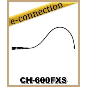 特別送料込・代引不可】 248 A 18/24MHz 2.バンダー クリエート