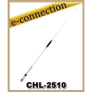 CHL-2510(CHL2510) 144/430MHz デュアルバンド　モービル用 COMET コメット アマチュア無線｜e-connection