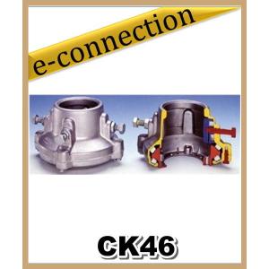 GC-038B(GC038B) G-450A/800DXA/1000DXA用マストクランプ 適合マスト径