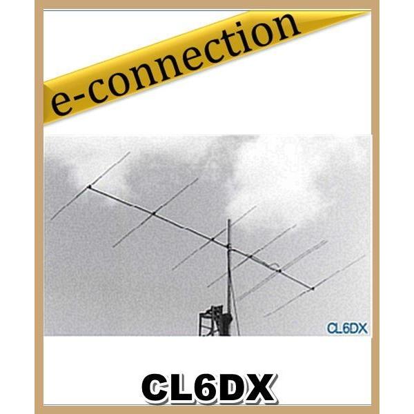 【特別送料込・代引不可】 CL6DX(CL-6DX) 50MHz ロングジョン.ビーム クリエート ...