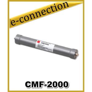 第一電波工業 ダイヤモンド CMF2000 コモンモードフィルター : 無線
