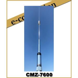 HF10CL(HF-10CL) 28MHz帯高能率センターローディングモービルアンテナ