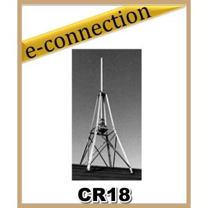 代引不可CR-18(CR18)  クリエート CREATE ルーフタワー アマチュア無線｜e-connection