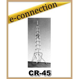 代引不可CR-9A(CR9A) クリエート CREATE (非回転型) ルーフ