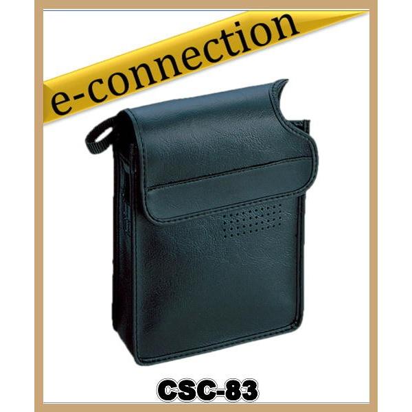 CSC-83(CSC83) FT−817ND用ソフトケース YAESU 八重洲無線 アマチュア無線