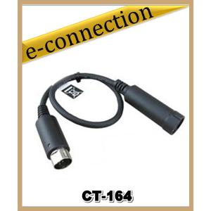 CT-164(CT164) 八重洲無線 YAESU  データケーブル(MDIN10ピン⇔MDIN6ピン) アマチュア無線｜e-connection