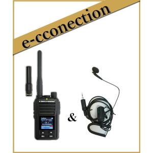 FC-D301PLUS(W)(FCD301PLUS(W)) & DP11Sのセット デジタル82ch+上空15ch(受信専用)に対応 デジタル簡易無線(登録局) 5W FRC｜e-connection