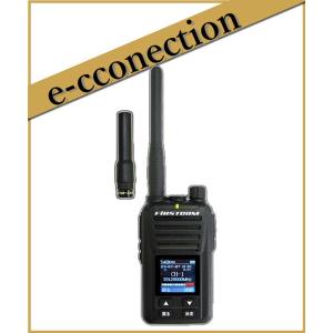 【2台セット】アルインコ デジタル簡易無線DJ-DPS70KA トランシーバー レンタル】DJ-DPS70 | 無線機器 アルインコ株式会社電子事業部