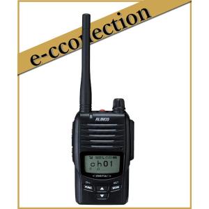 82ch 増波対応 DJ-DP50EHB(DJDP50EHB) ALINCO アルインコ デジタル簡易無線・登録局 他社互換無し