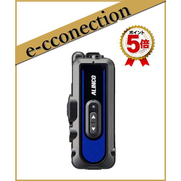 DJ-PX11A(DJPX11A) ブラックｘブルー 特定小電力トランシーバー 超小型インカム ラペ...