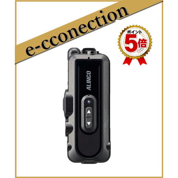 DJ-PX11B(DJPX11B) ブラック 特定小電力トランシーバー 超小型インカム ラペルトーク...