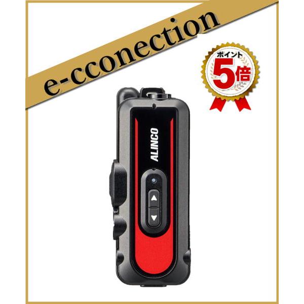 DJ-PX11R(DJPX11R) ブラックｘレッド 特定小電力トランシーバー 超小型インカム ラペ...