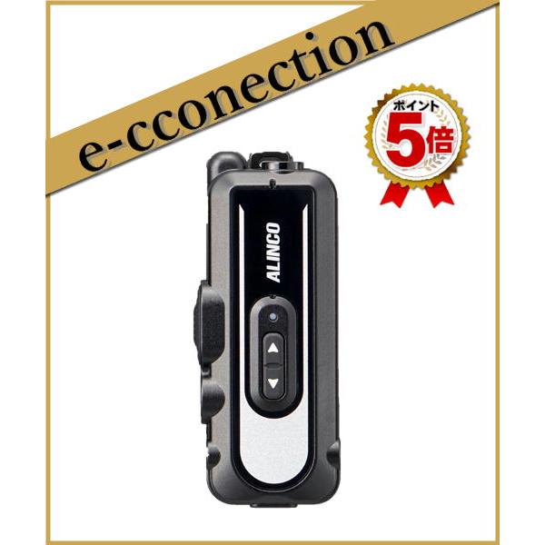 DJ-PX11S(DJPX11S) ブラックｘシルバー 特定小電力トランシーバー 超小型インカム ラ...