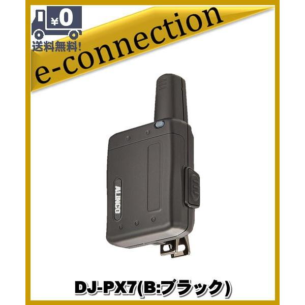 DJ-PX7(B) DJPX7(B) 超小型 ラペルトーク インカ ム特定小電力トランシーバー AL...