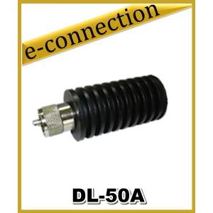 MX-62M(MX62M) 第一電波工業(ダイヤモンド) デュプレクサー 第一電波