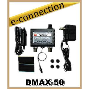 第一電波工業 受信用プリアンプ 0.5-1500MHz帯 ワイドバンド受信用