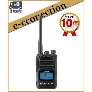 DJ-DPS70EKA(DJDPS7OEKA) ALINCO アルインコ デジタル簡易無線・登録局 他社通信可 増波対応82ch バッテリーパック (7.4V 2200mAh)｜e-connection