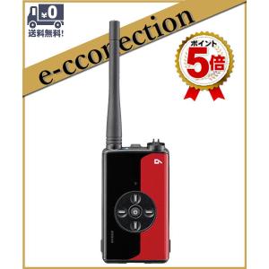 DJ-DPX2E(RA) (DJDPX2ERA) Bluetooth機能搭載 ALINCO アルインコ デジタル簡易無線・登録局 82ch増波対応