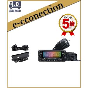 DR-735H(DR735H) アルインコ ALINCO 144/435MHz 50W アマチュア DR-735H(DR735H) アルインコ ALINCO 144/435MHz 50W アマチュア